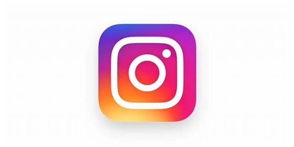 Haber | INSTAGRAM ENDONEZYALI ECNSEL ERKL HESABI YAYINDAN KALDIRDI